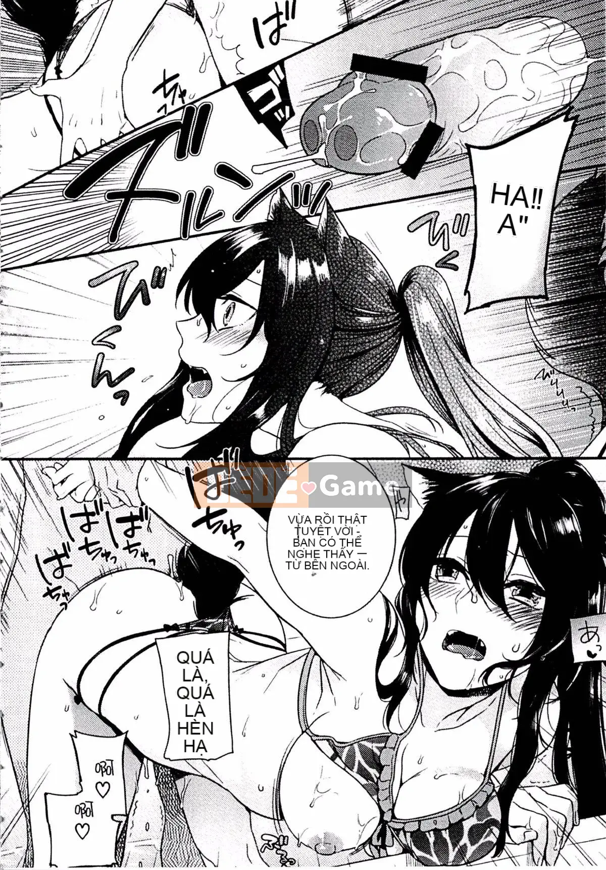 [Kouei Yoru] Kitsuneko Sabisu