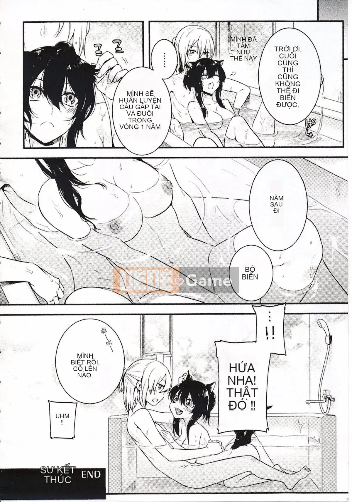 [Kouei Yoru] Kitsuneko Sabisu