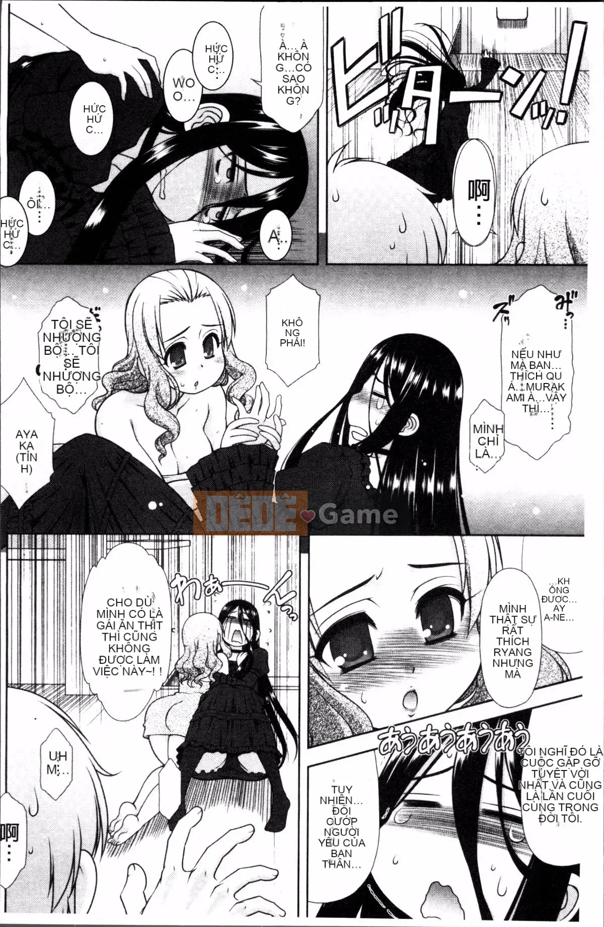 [Nhóm quét 4K][Đạo sĩ gió xuân] Love-Size