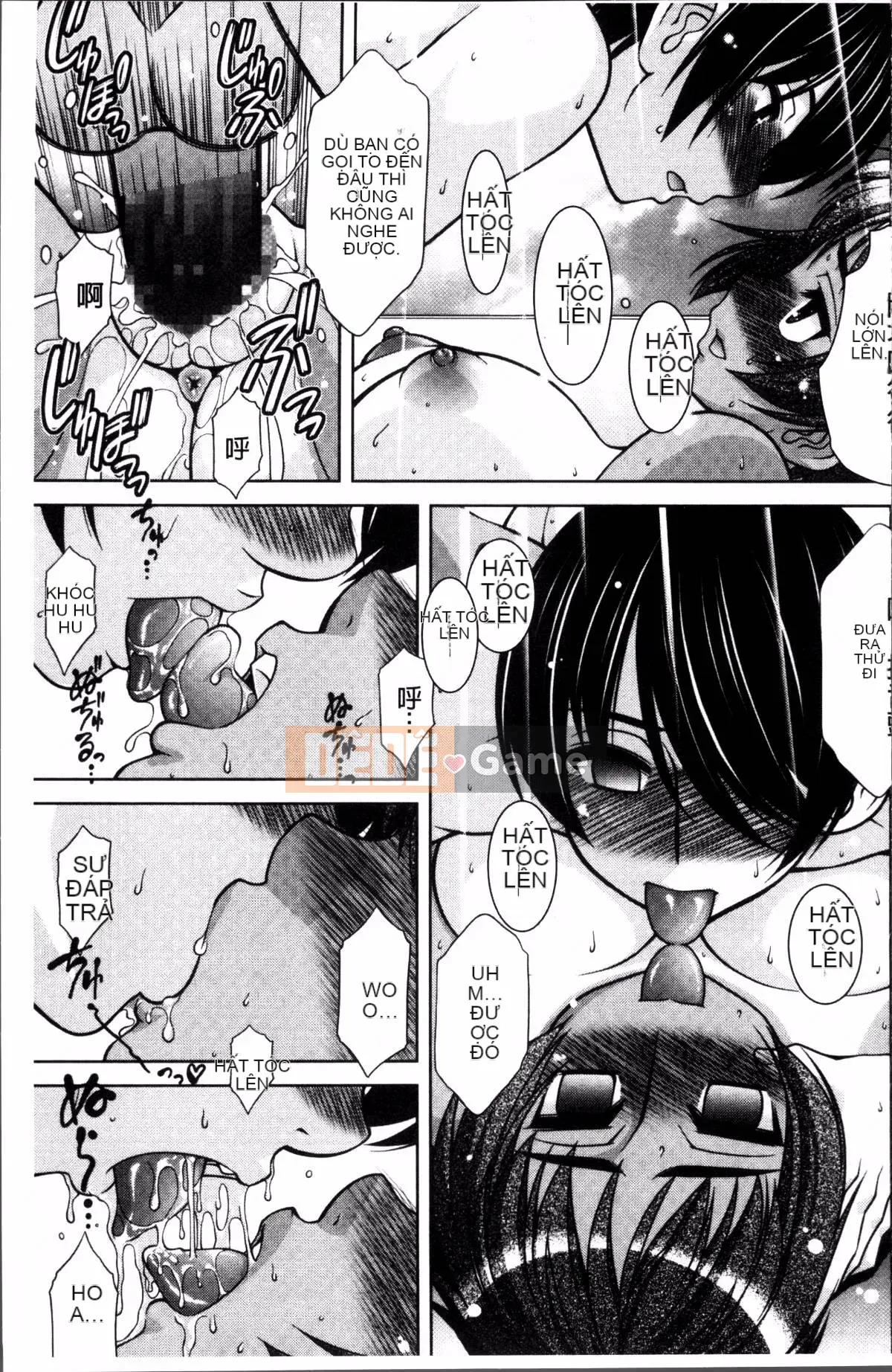 [Nhóm quét 4K][Đạo sĩ gió xuân] Love-Size