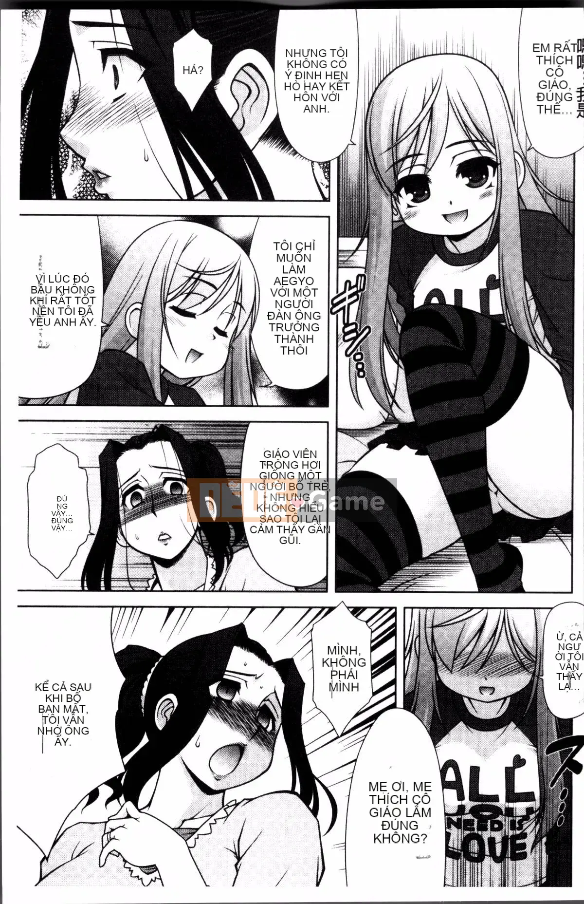 [Nhóm quét 4K][Đạo sĩ gió xuân] Love-Size