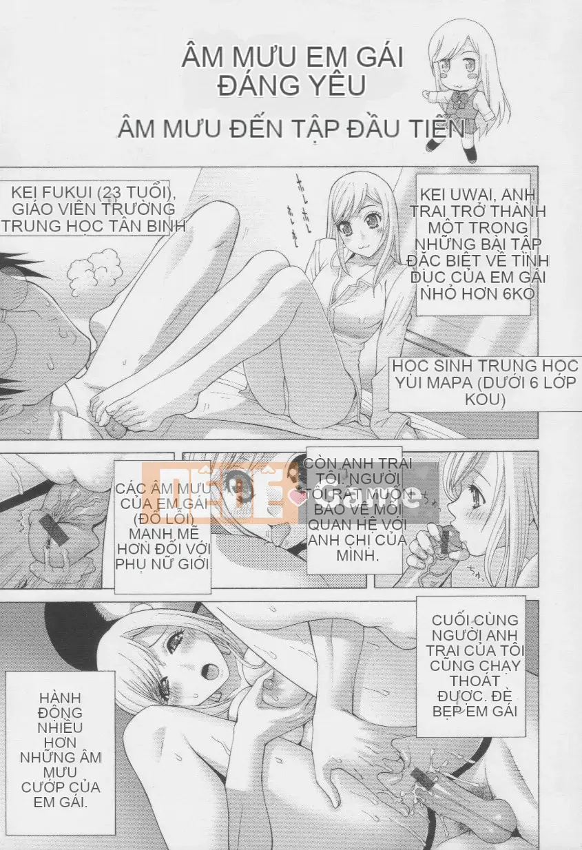 [Tanei Shinobu] Lời thì thầm ngọt ngào của em gái tôi