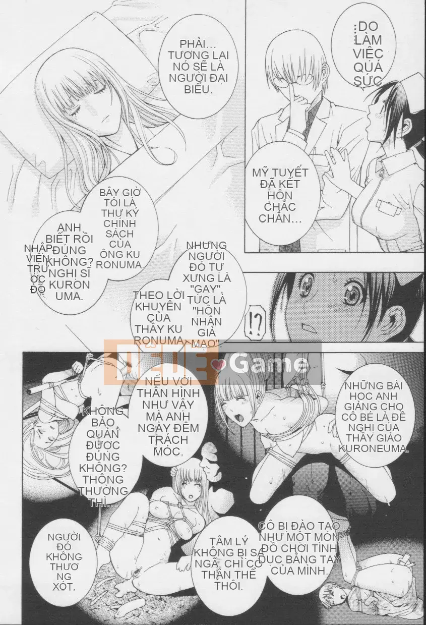 [Tanei Shinobu] Lời thì thầm ngọt ngào của em gái tôi