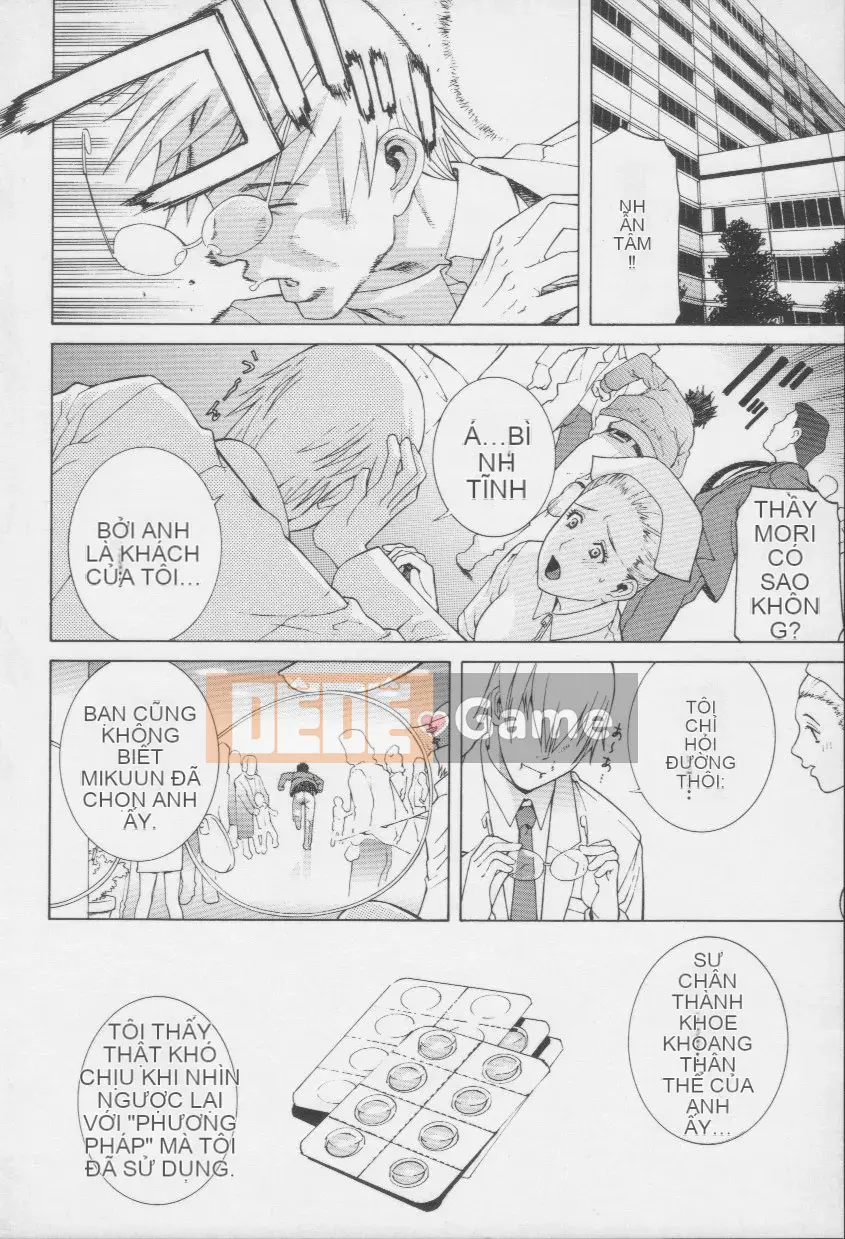 [Tanei Shinobu] Lời thì thầm ngọt ngào của em gái tôi