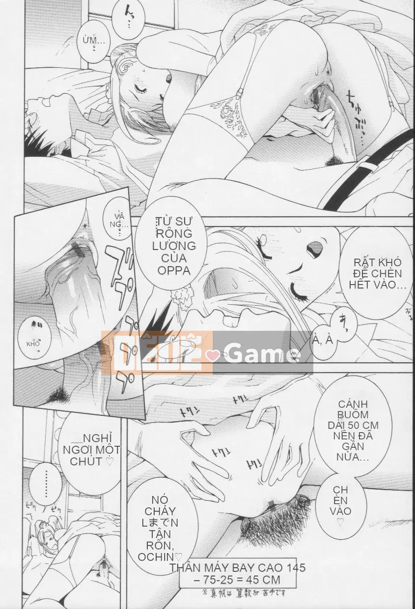 [Tanei Shinobu] Lời thì thầm ngọt ngào của em gái tôi