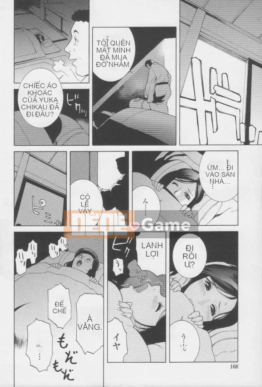 [Tanei Shinobu] Lời thì thầm ngọt ngào của em gái tôi