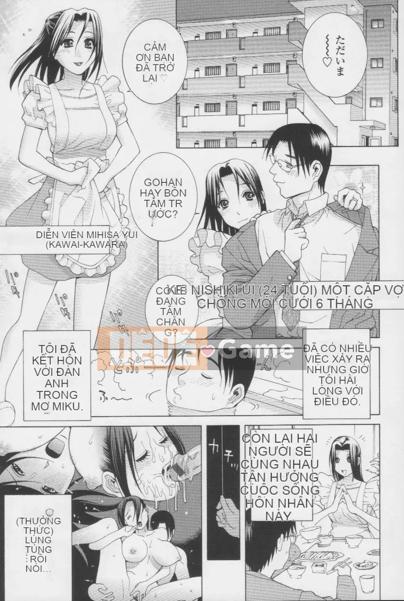 [Tanei Shinobu] Lời thì thầm ngọt ngào của em gái tôi