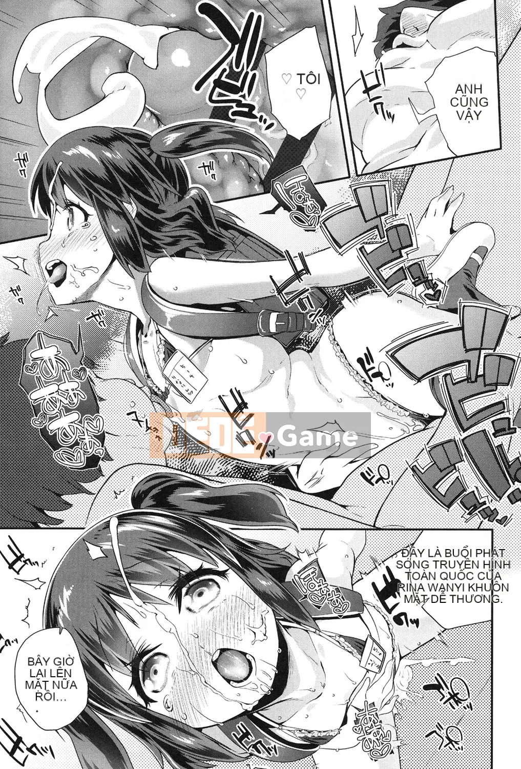 [Maejima Ryu] Hoàng tử Paco Paco