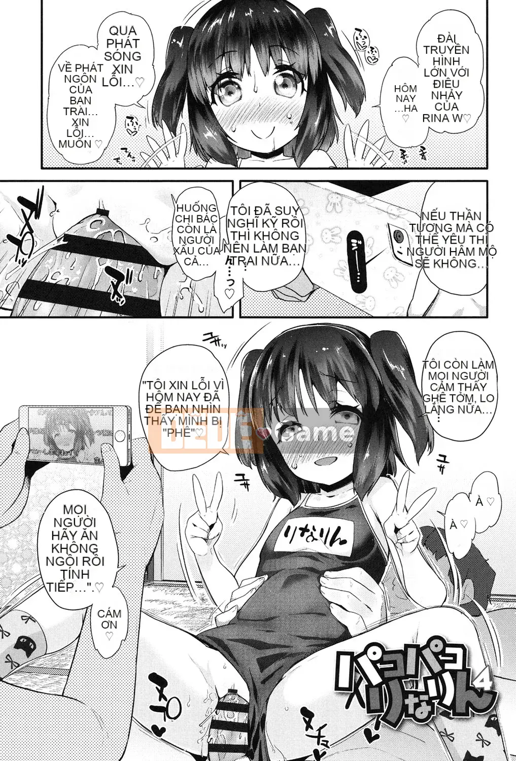 [Maejima Ryu] Hoàng tử Paco Paco