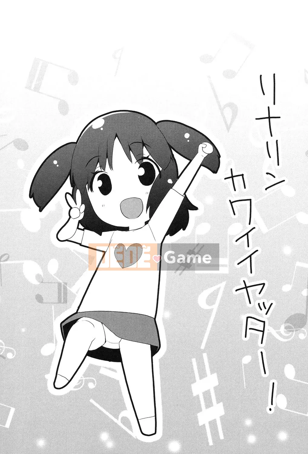 [Maejima Ryu] Hoàng tử Paco Paco