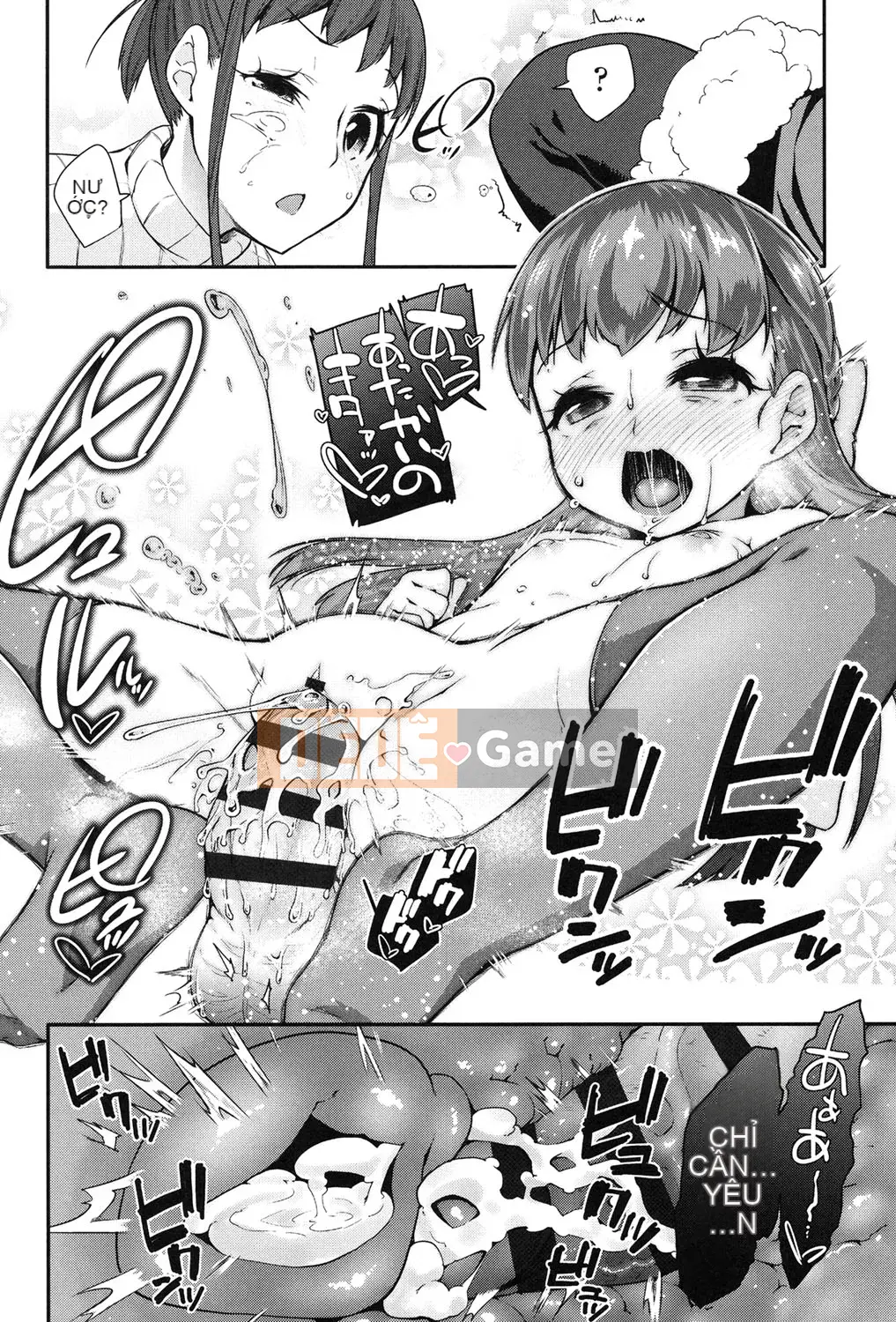 [Maejima Ryu] Hoàng tử Paco Paco