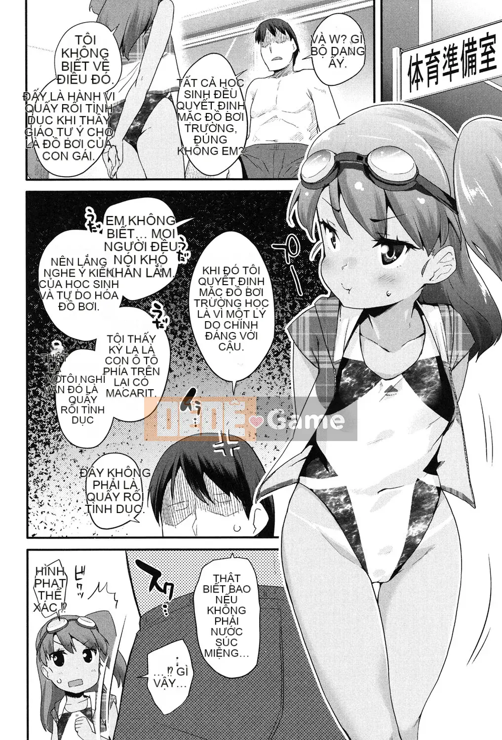 [Maejima Ryu] Hoàng tử Paco Paco