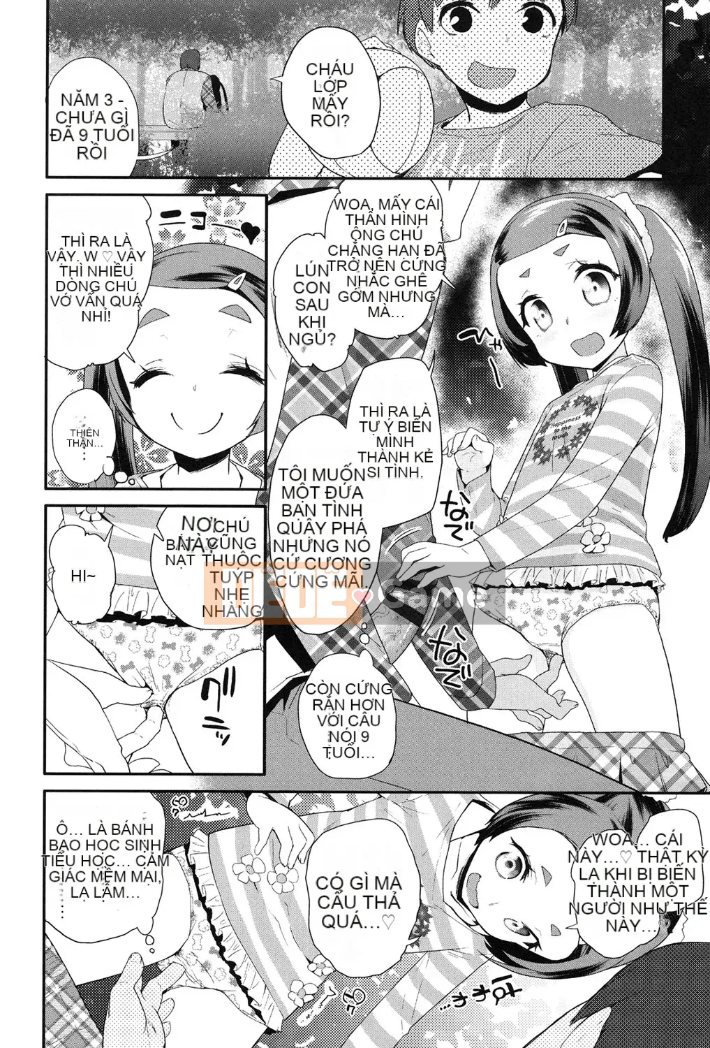 [Maejima Ryu] Hoàng tử Paco Paco