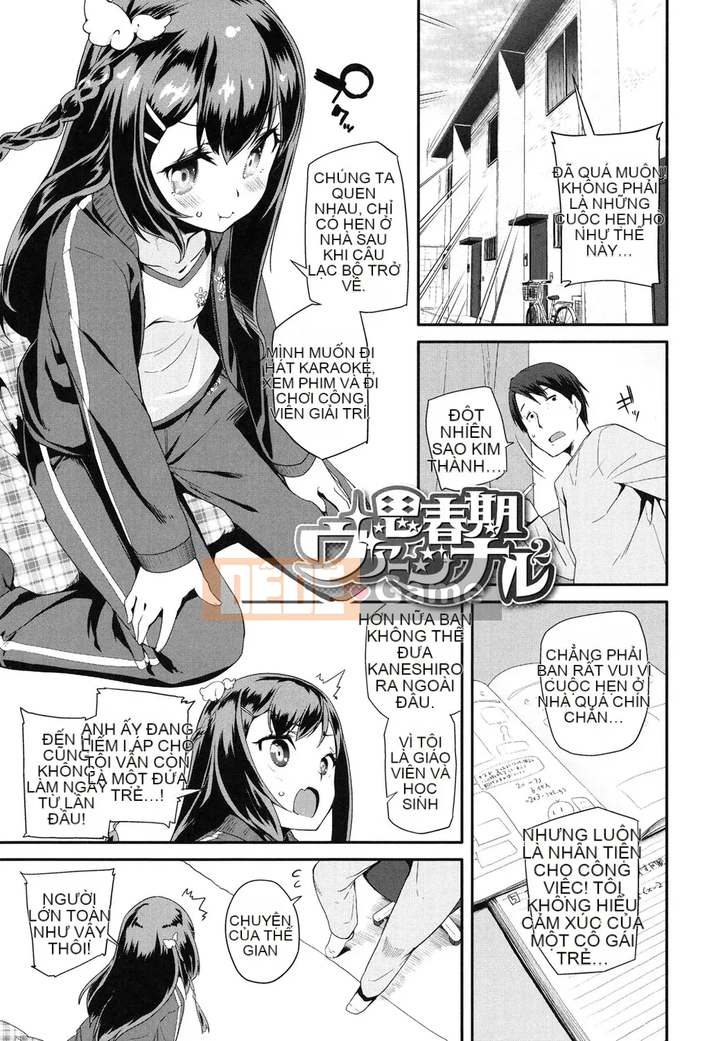 [Maejima Ryu] Hoàng tử Paco Paco