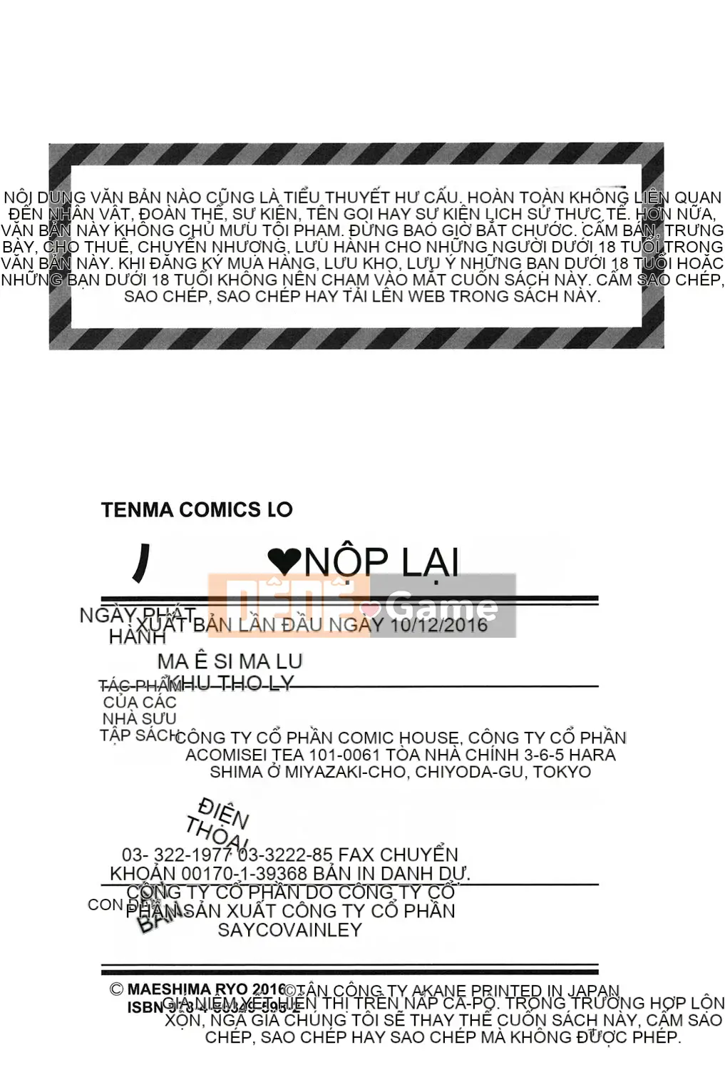 [Maejima Ryu] Hoàng tử Paco Paco