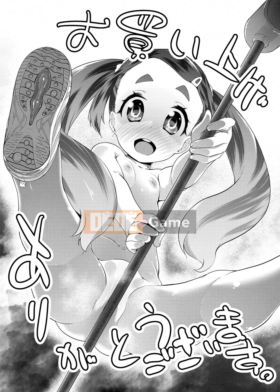 [Maejima Ryu] Hoàng tử Paco Paco