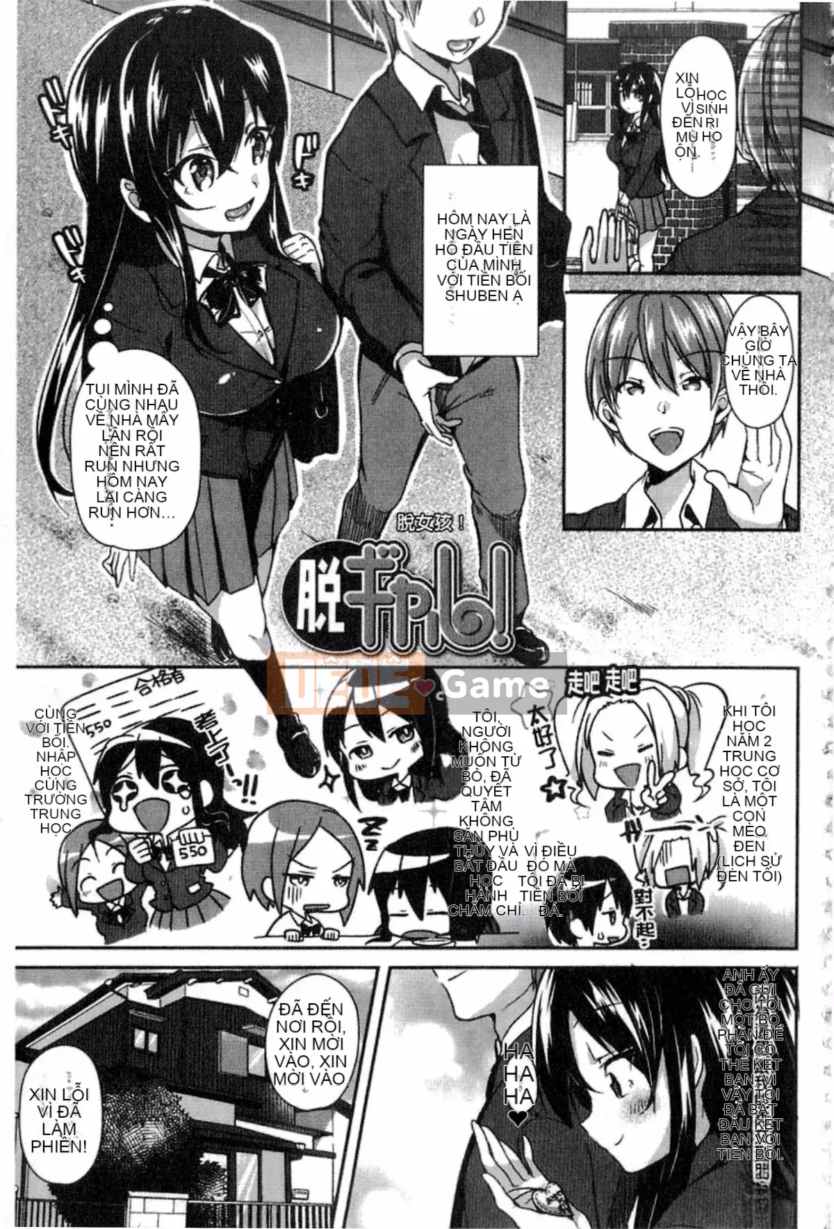 [Sendohachi] Hãy phá vỡ