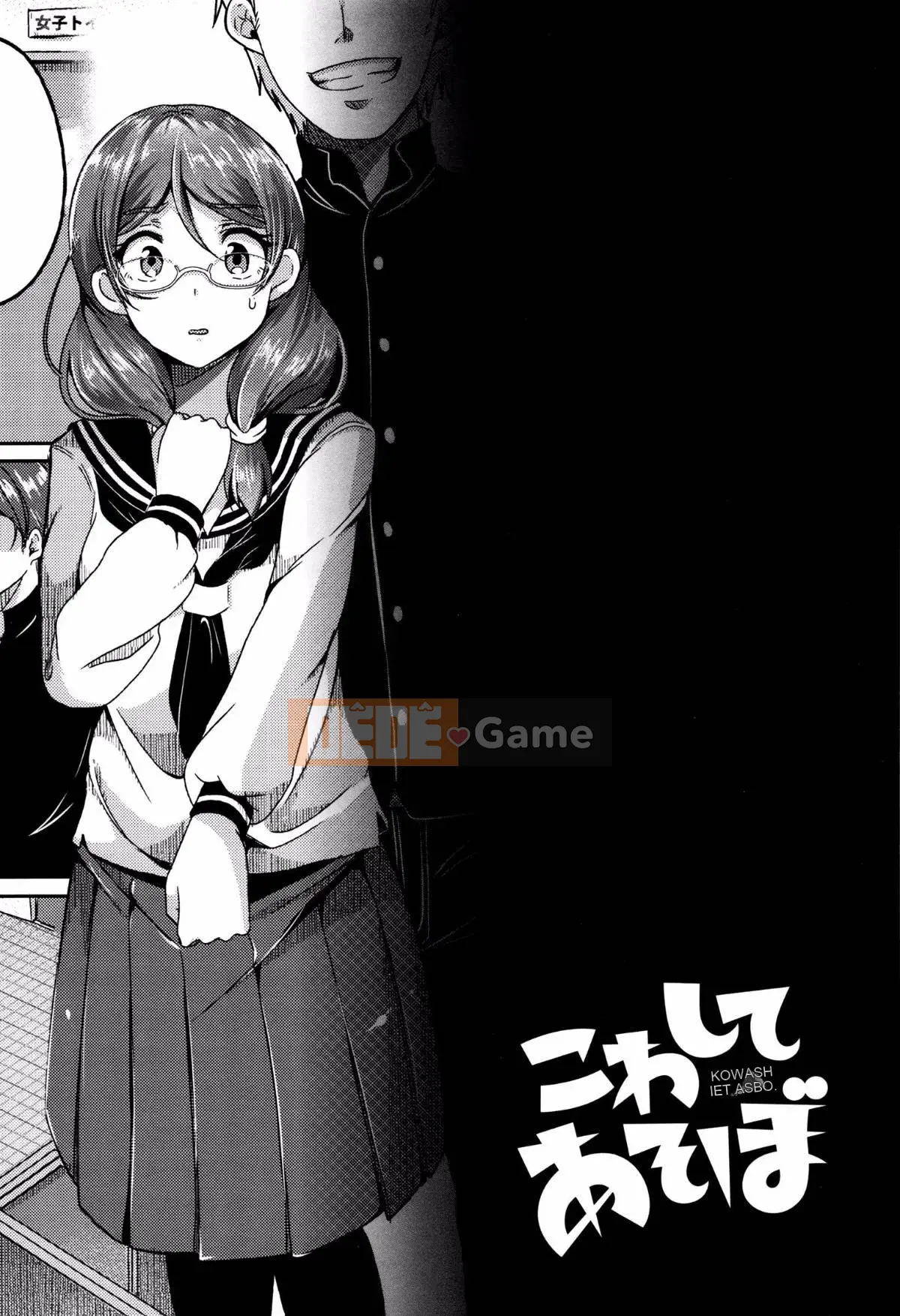 [Sendohachi] Hãy phá vỡ