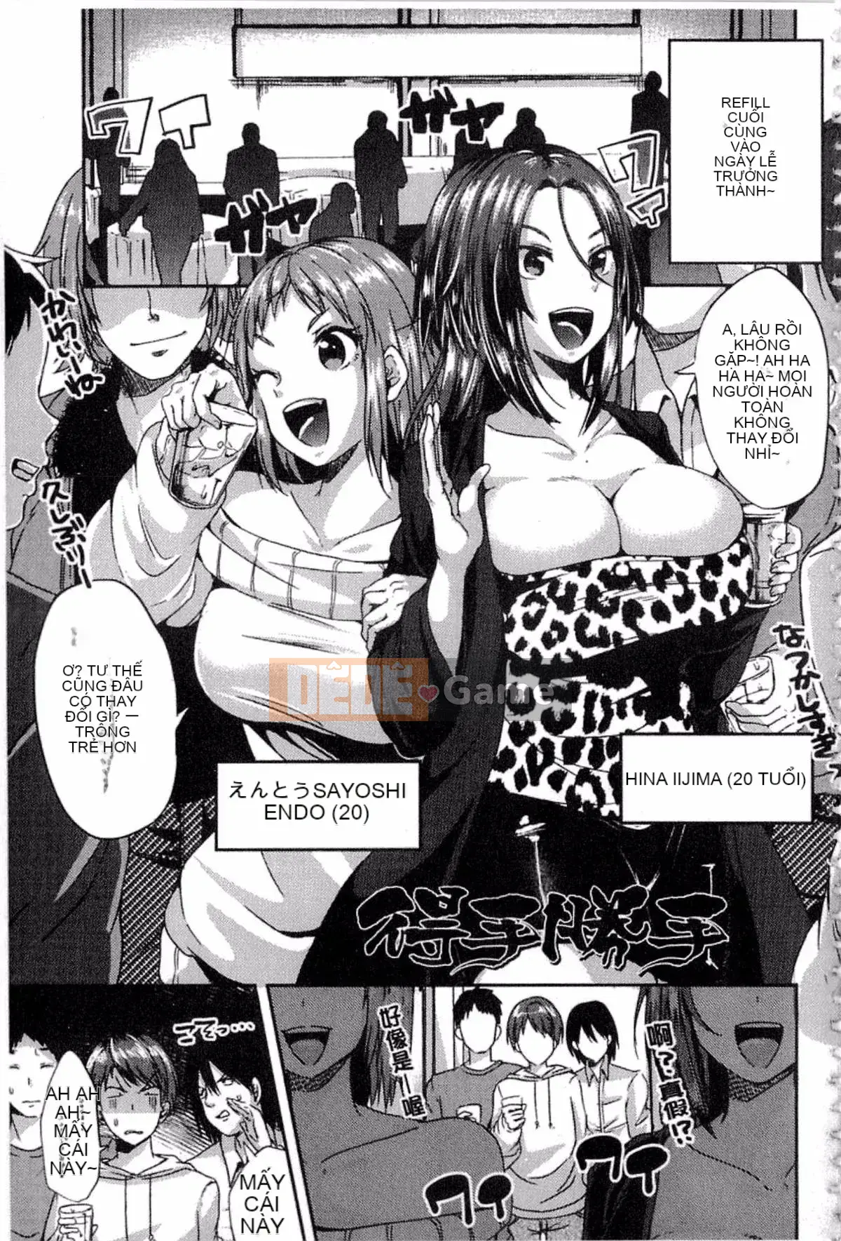 [Sendohachi] Hãy phá vỡ