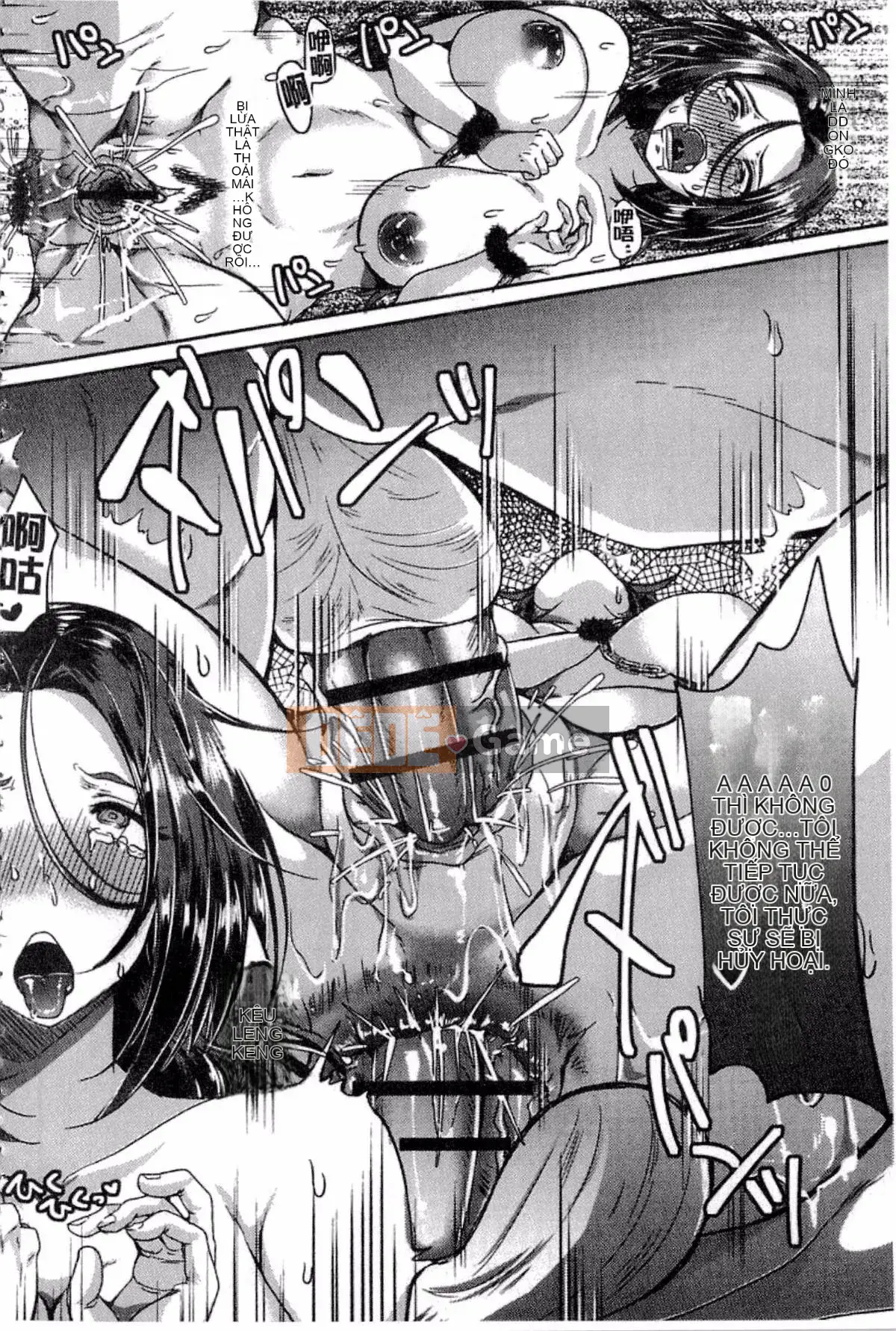 [Sendohachi] Hãy phá vỡ