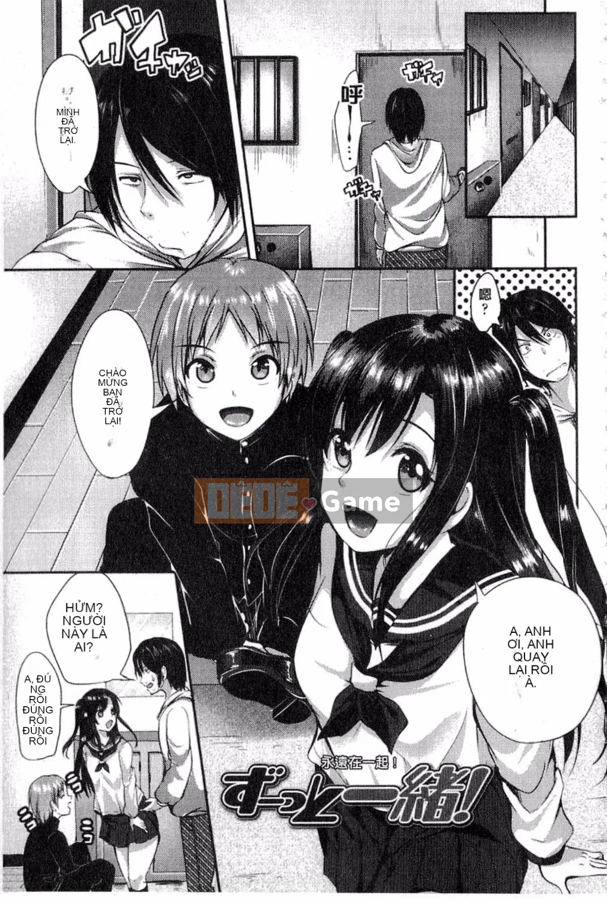 [Sendohachi] Hãy phá vỡ