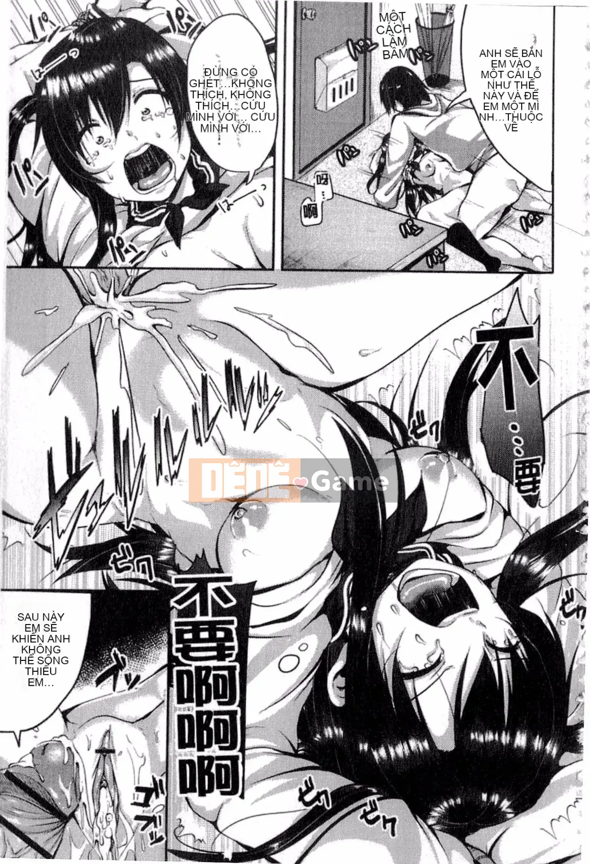 [Sendohachi] Hãy phá vỡ