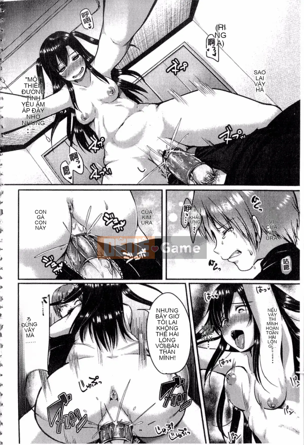 [Sendohachi] Hãy phá vỡ