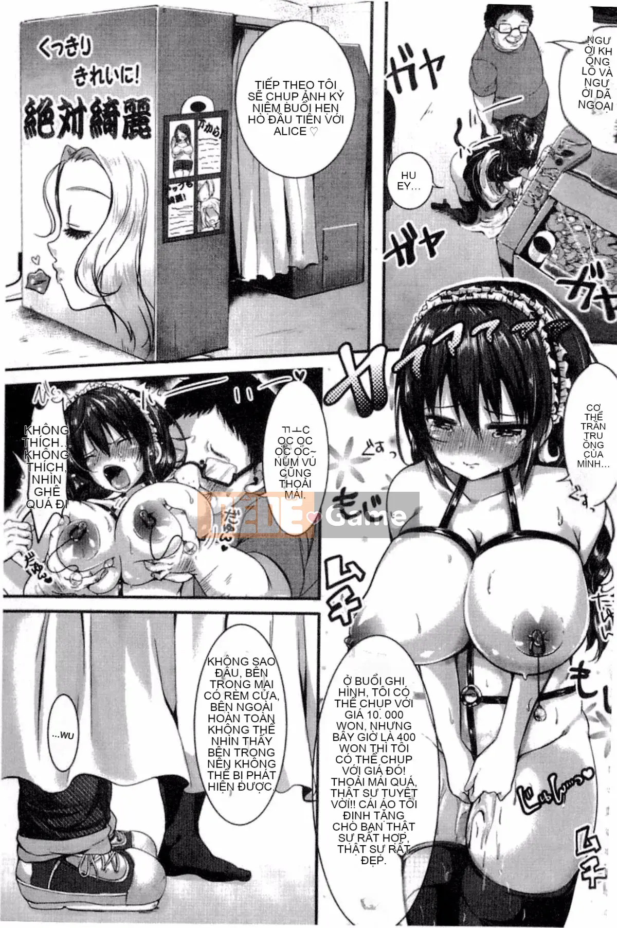 [Sendohachi] Hãy phá vỡ