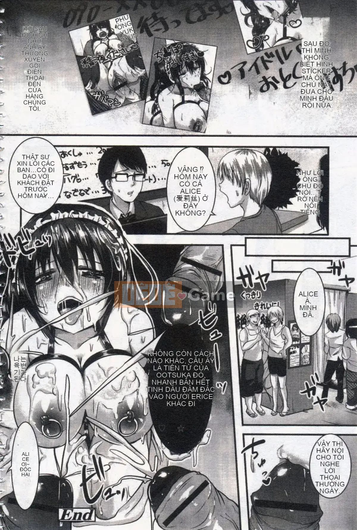 [Sendohachi] Hãy phá vỡ