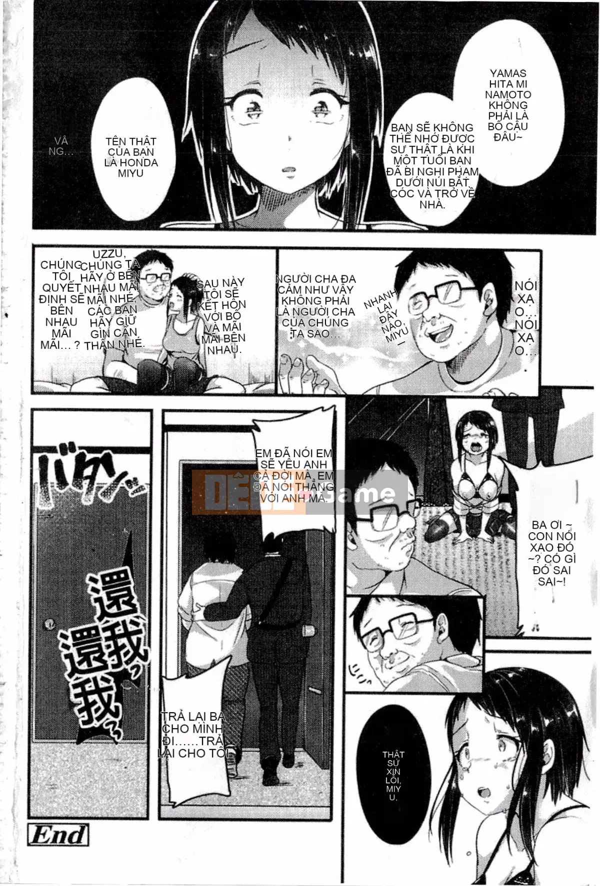 [Sendohachi] Hãy phá vỡ