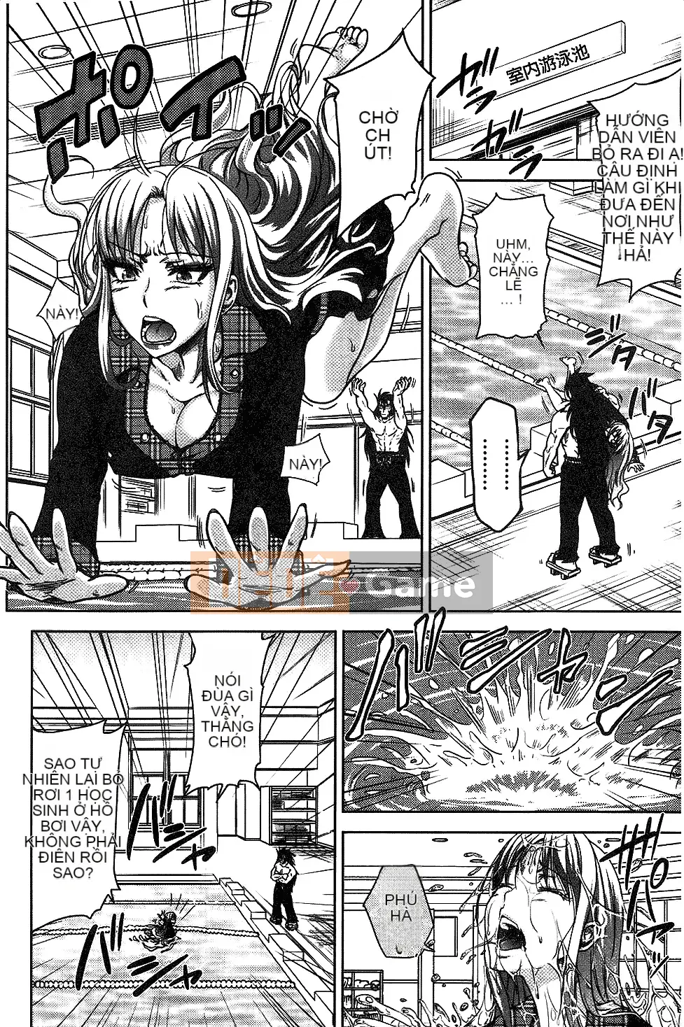 [Những con số bạn chồng lên nhau][Takuwan] H・ERO -Sex Classroom-