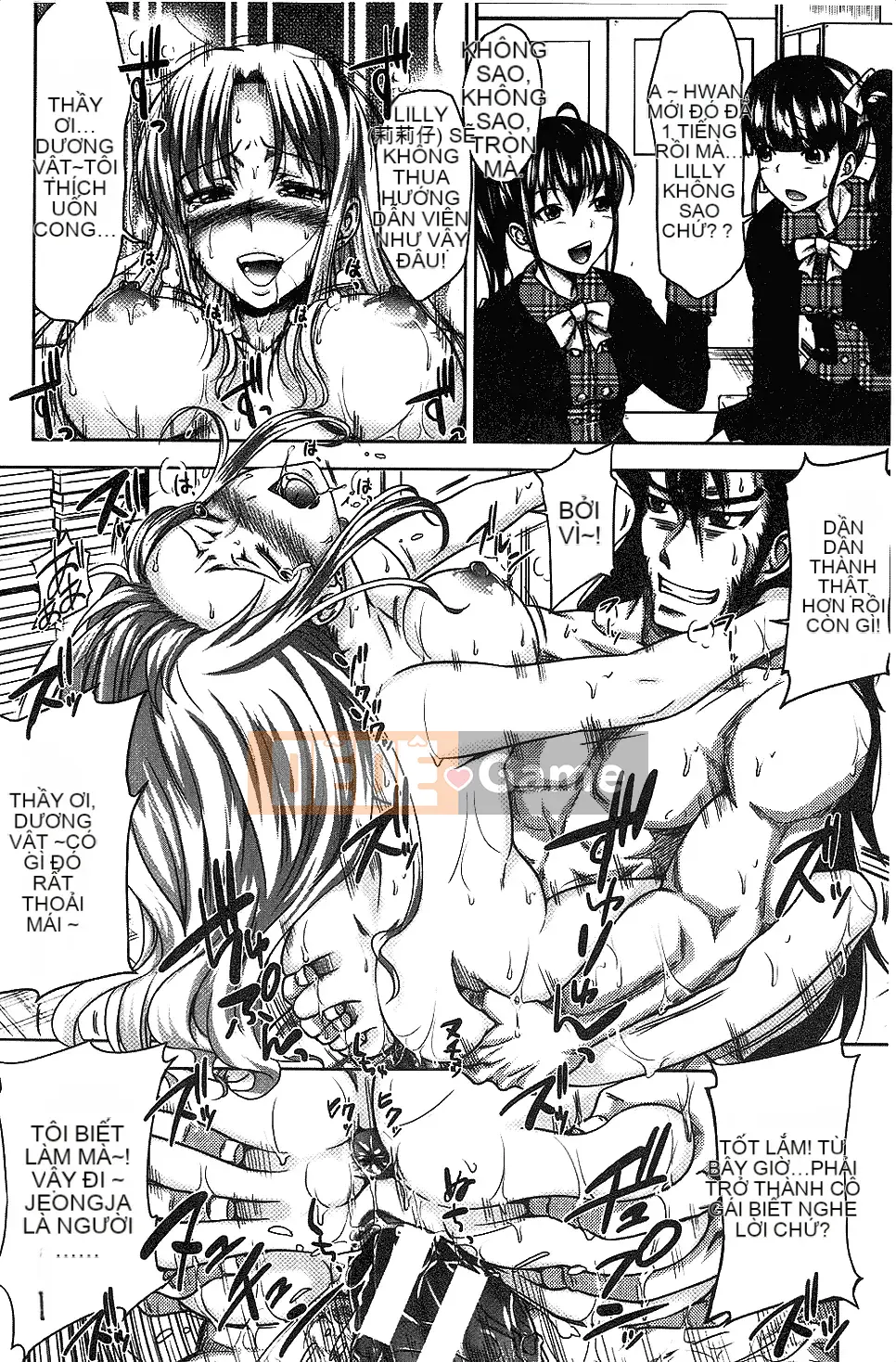 [Những con số bạn chồng lên nhau][Takuwan] H・ERO -Sex Classroom-