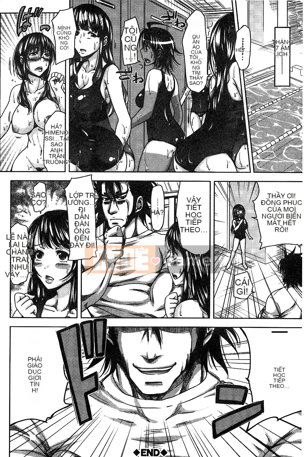 [Những con số bạn chồng lên nhau][Takuwan] H・ERO -Sex Classroom-