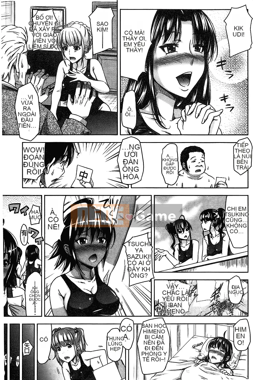 [Những con số bạn chồng lên nhau][Takuwan] H・ERO -Sex Classroom-