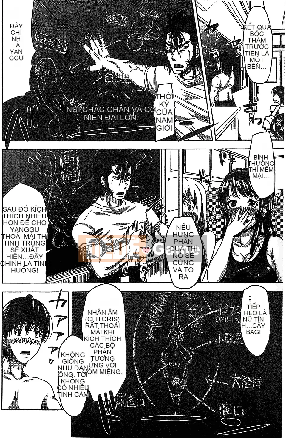 [Những con số bạn chồng lên nhau][Takuwan] H・ERO -Sex Classroom-