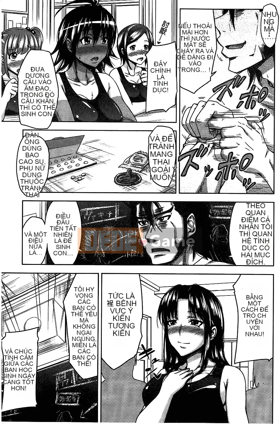 [Những con số bạn chồng lên nhau][Takuwan] H・ERO -Sex Classroom-