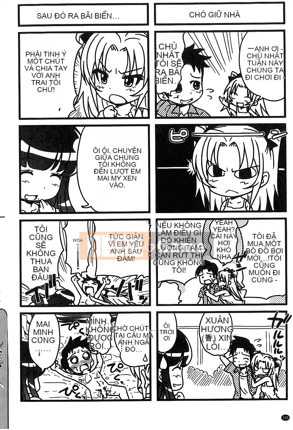 [Những con số bạn chồng lên nhau][Takuwan] H・ERO -Sex Classroom-