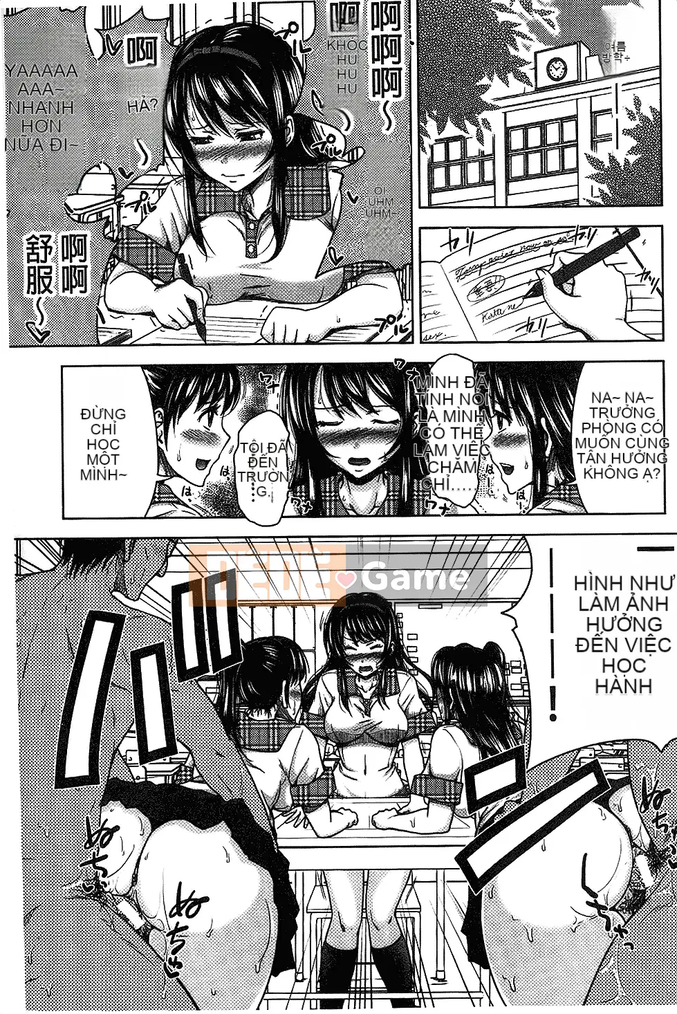 [Những con số bạn chồng lên nhau][Takuwan] H・ERO -Sex Classroom-