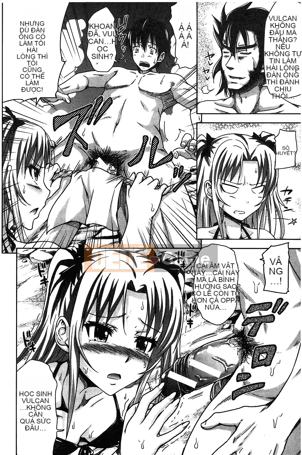 [Những con số bạn chồng lên nhau][Takuwan] H・ERO -Sex Classroom-