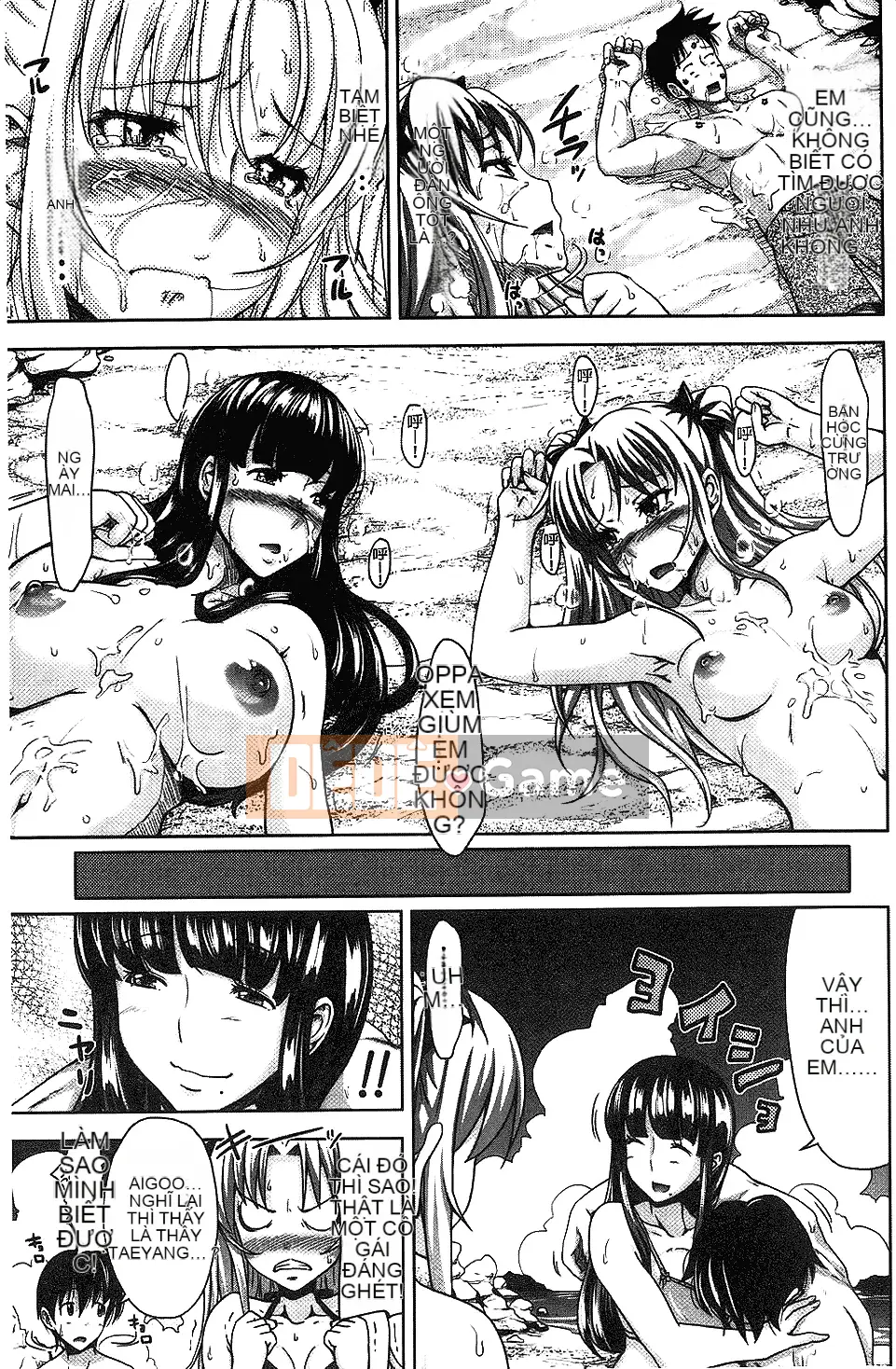 [Những con số bạn chồng lên nhau][Takuwan] H・ERO -Sex Classroom-