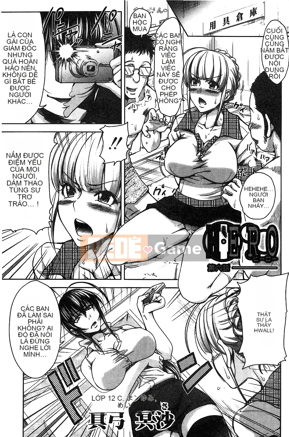 [Những con số bạn chồng lên nhau][Takuwan] H・ERO -Sex Classroom-