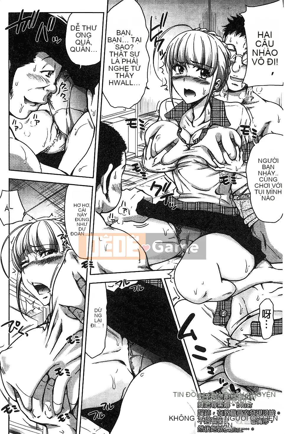 [Những con số bạn chồng lên nhau][Takuwan] H・ERO -Sex Classroom-