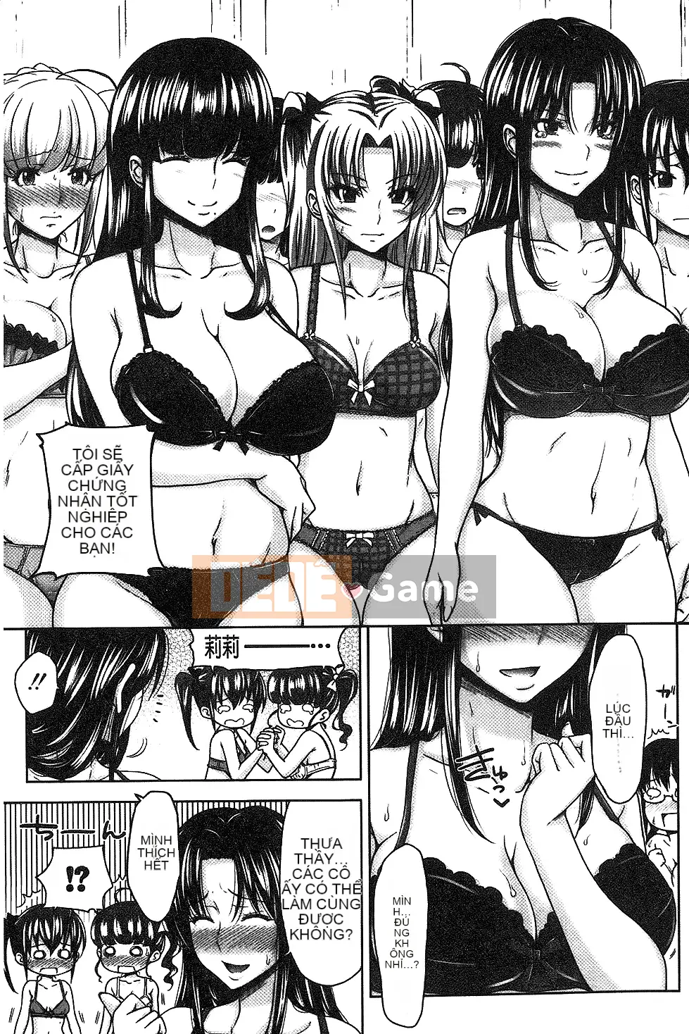 [Những con số bạn chồng lên nhau][Takuwan] H・ERO -Sex Classroom-