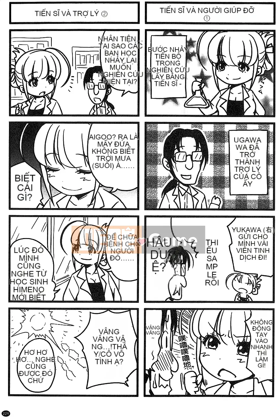 [Những con số bạn chồng lên nhau][Takuwan] H・ERO -Sex Classroom-