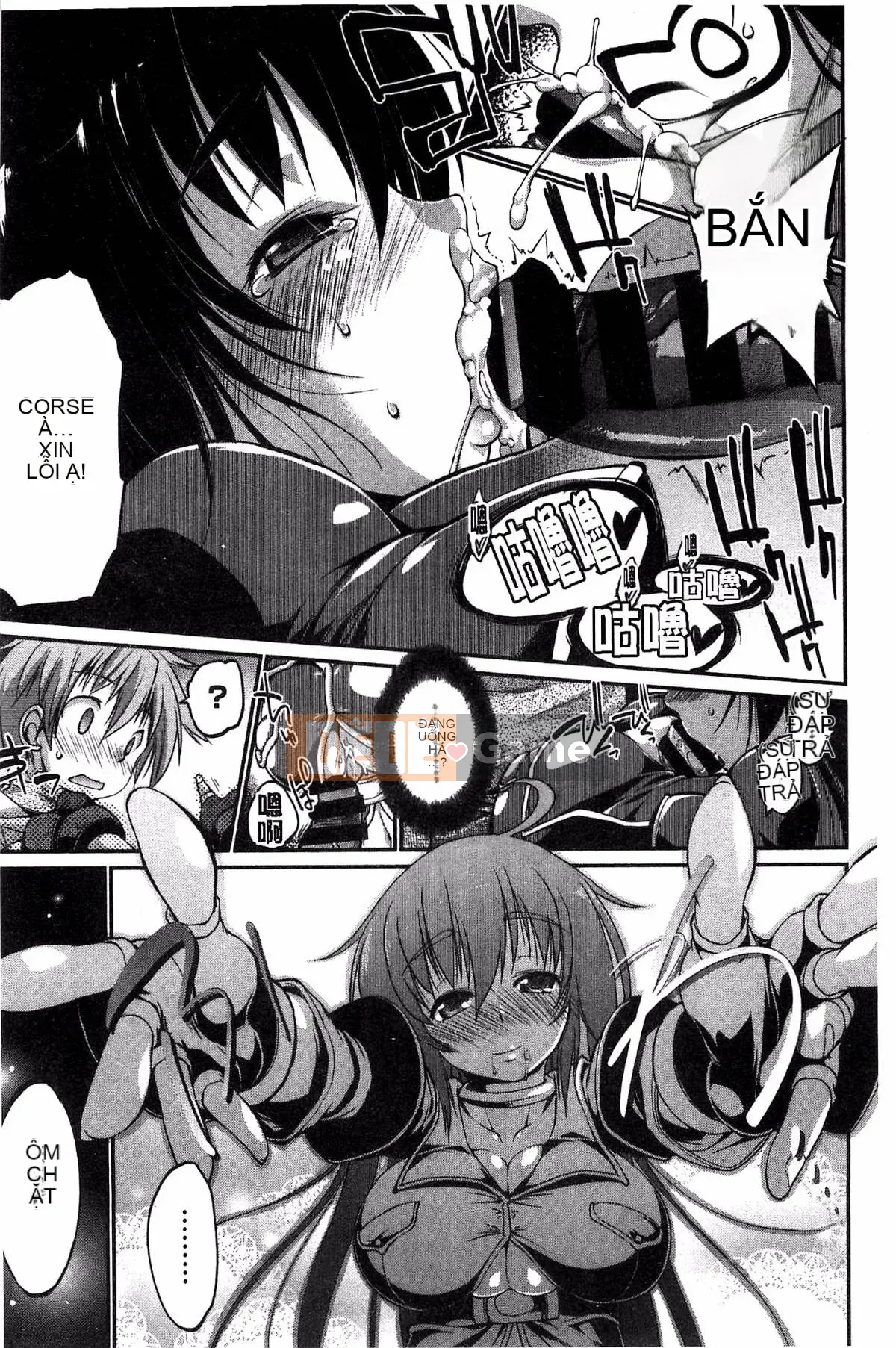 [Kazeteki Koubou][Nikusho] Muchikano♡Macchiato