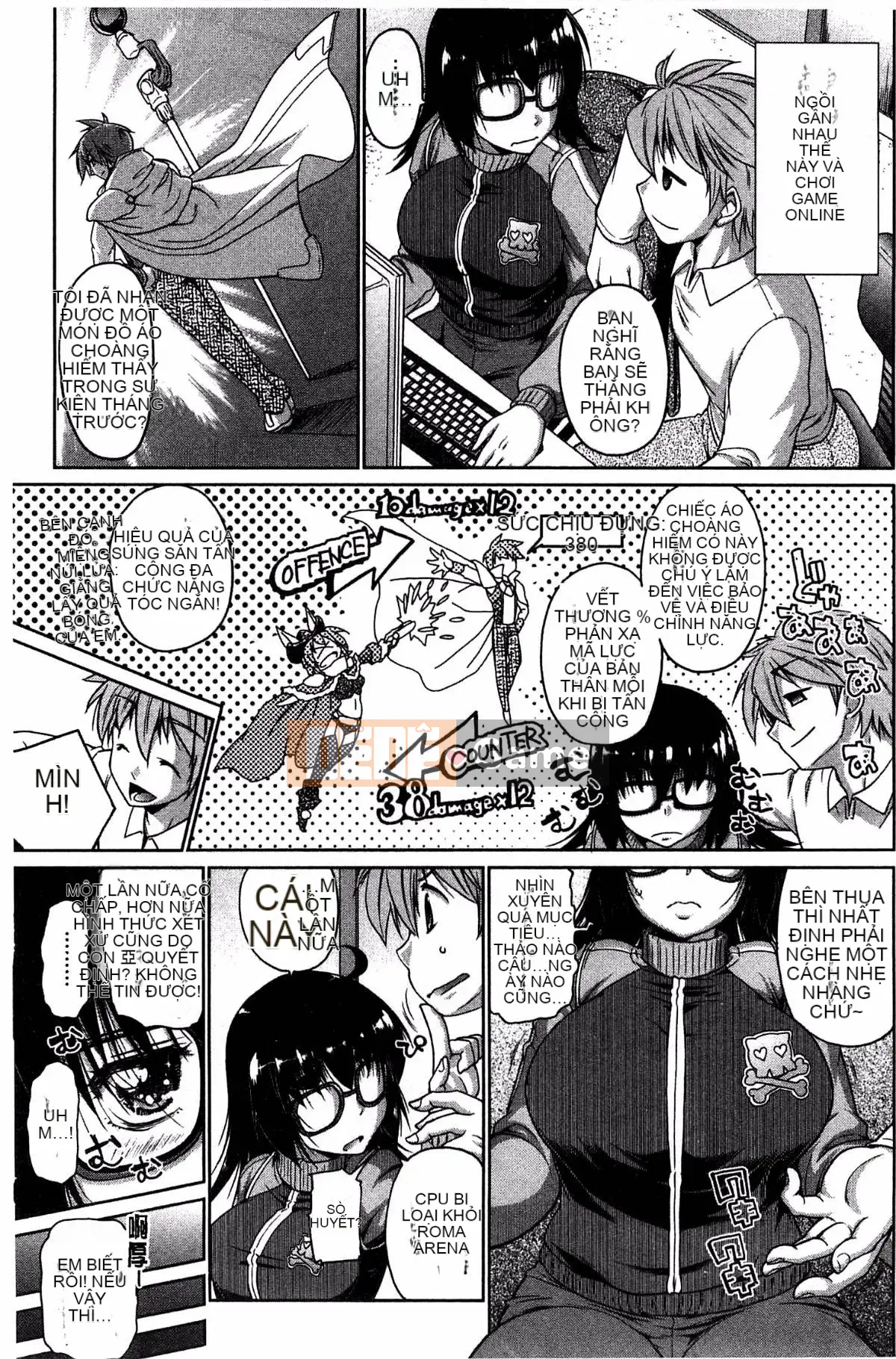 [Kazeteki Koubou][Nikusho] Muchikano♡Macchiato