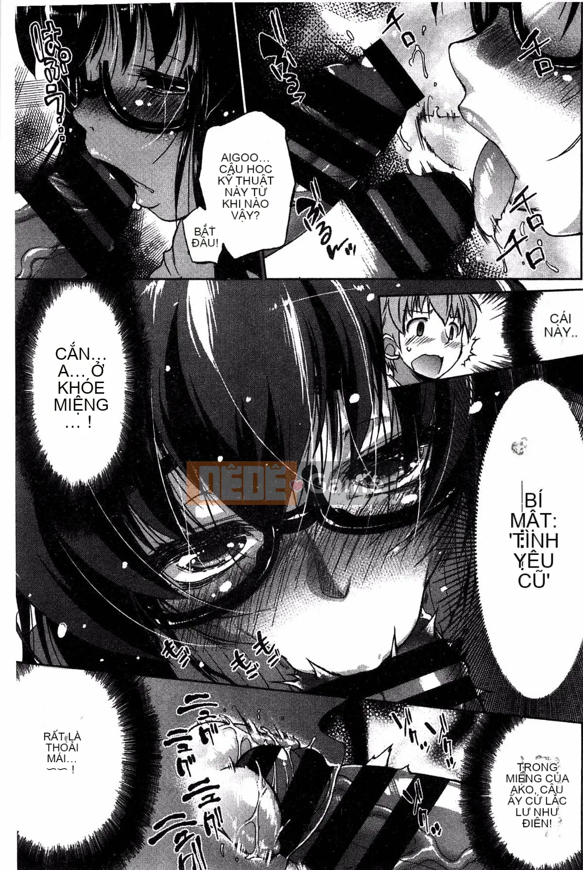 [Kazeteki Koubou][Nikusho] Muchikano♡Macchiato