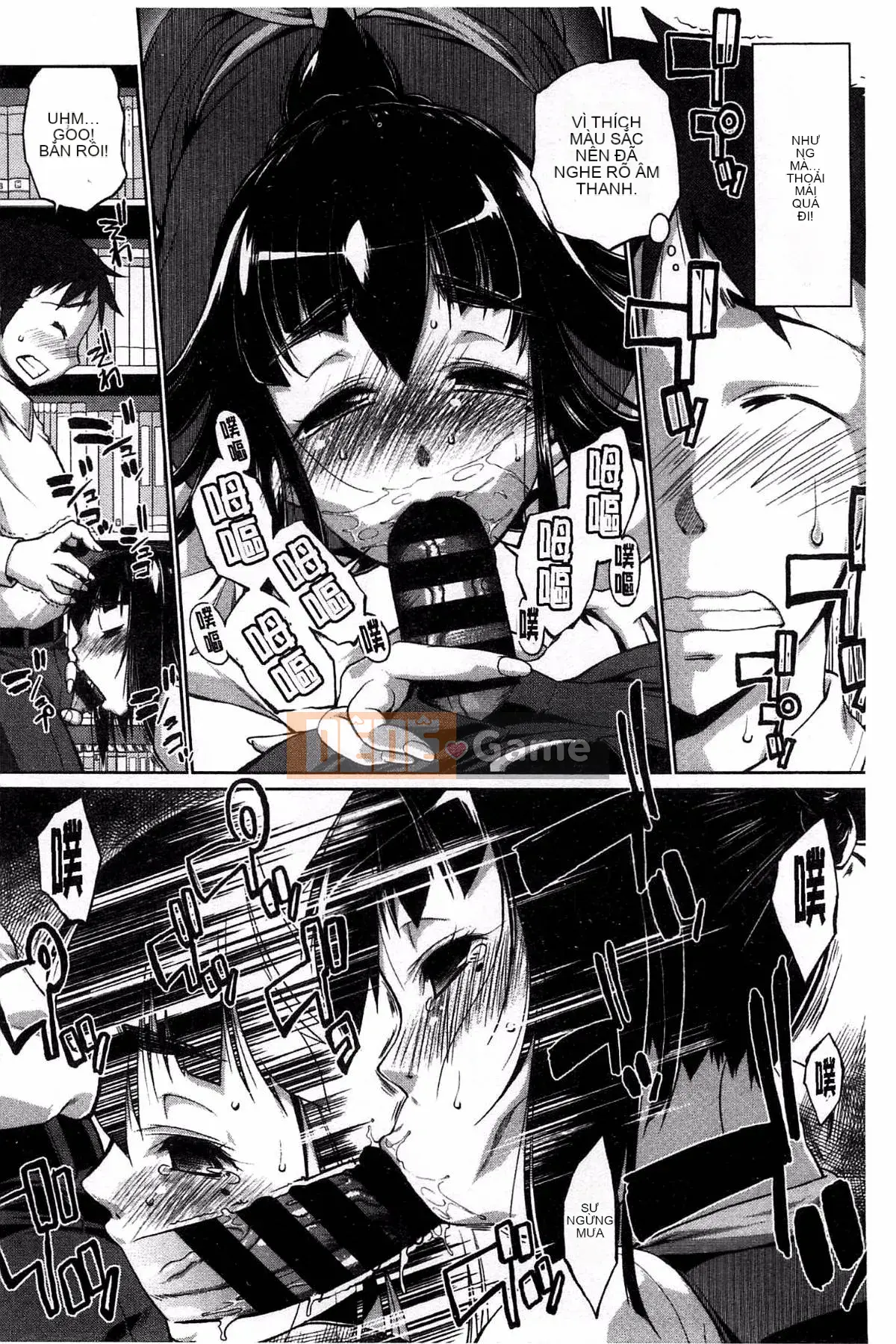 [Kazeteki Koubou][Nikusho] Muchikano♡Macchiato