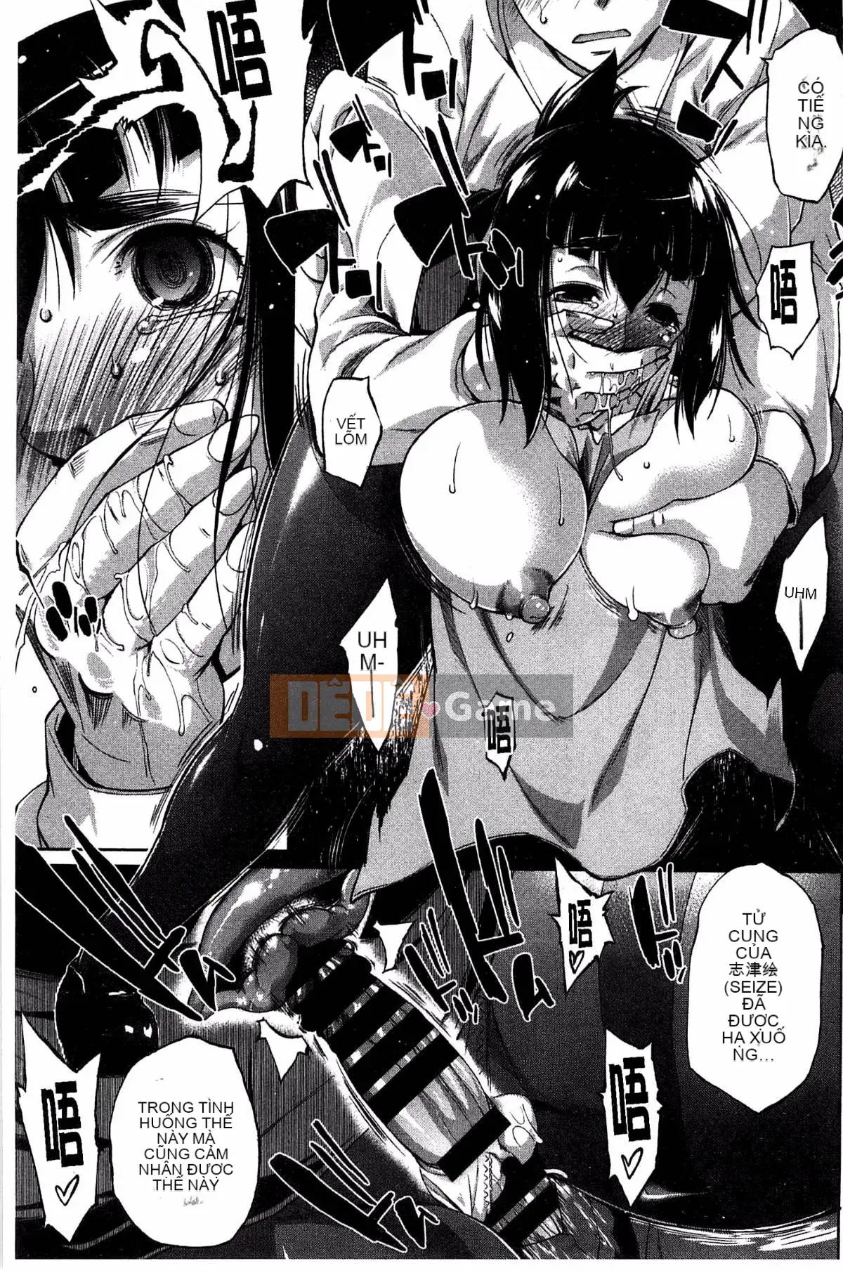 [Kazeteki Koubou][Nikusho] Muchikano♡Macchiato