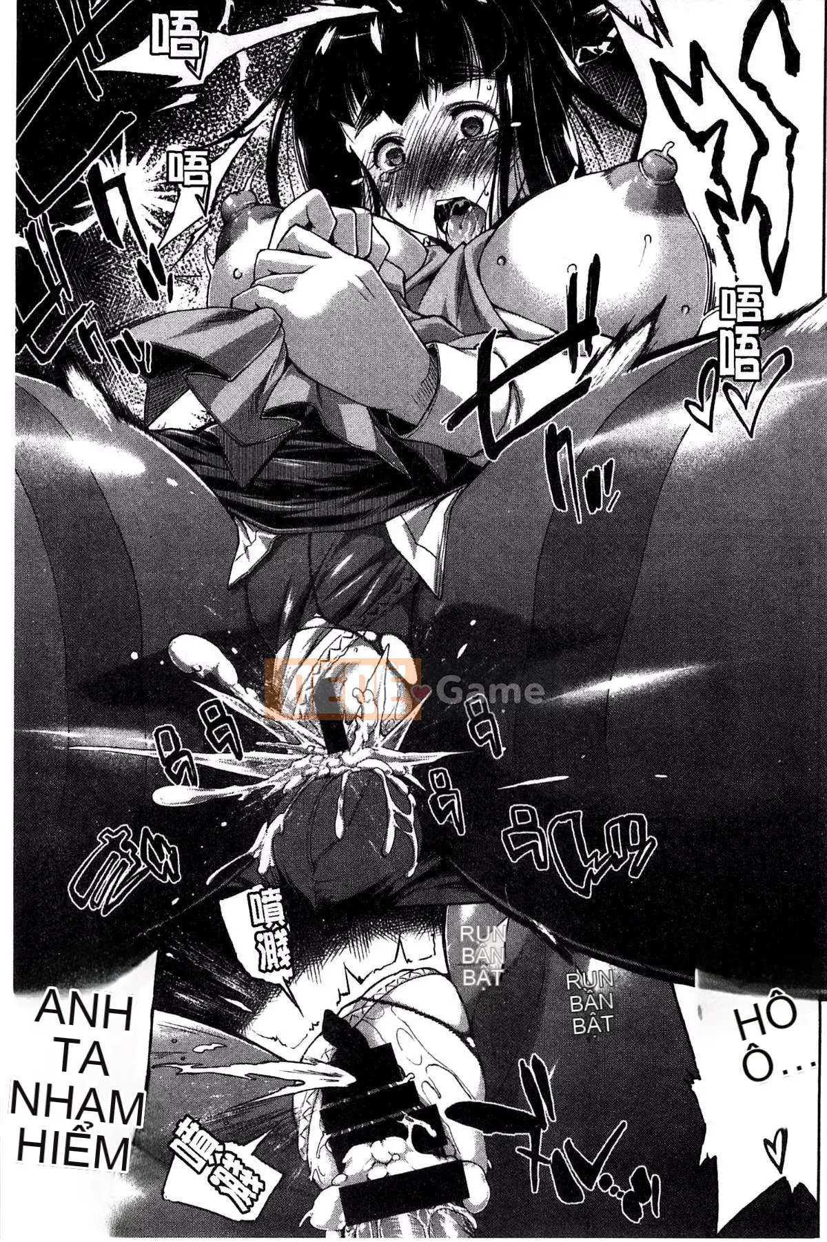 [Kazeteki Koubou][Nikusho] Muchikano♡Macchiato